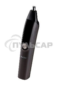 Набор для стрижки 5в1 ENERGY EN-725 (107608)