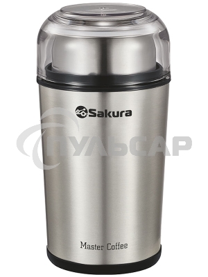 Кофемолка Sakura SA-6173S 250 Вт, 100 г, стальной