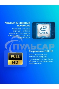 Ноутбук Asus Vivobook 17 X1704VA-AU853 синий Core 5 120U 16Gb SSD512Gb Intel Graphics 17.3