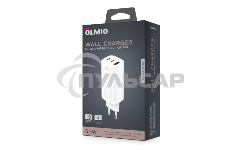 Сетевое зарядное устройство OLMIO 2Type-C/USB, 65W, 6A, QuickCharge3.0, PowerDelivery3.0, GAN