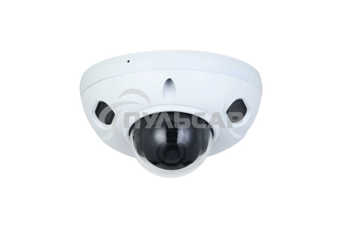 Уличная мини-купольная IP-видеокамера Dahua DH-IPC-HDBW3241FP-AS-0280B-S2