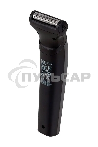 Набор для стрижки 5в1 ENERGY EN-725 (107608)