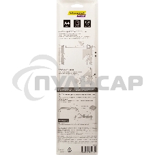 Резак дисковый Silwerhof Create A4/10лист./360мм/ручн.прижим