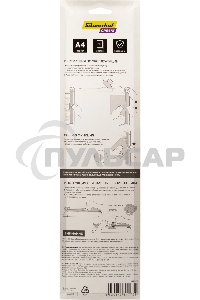Резак дисковый Silwerhof Create A4/10лист./360мм/ручн.прижим