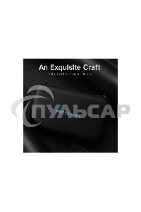 Чехол Vention для аксессуаров (19*9*4 см.)