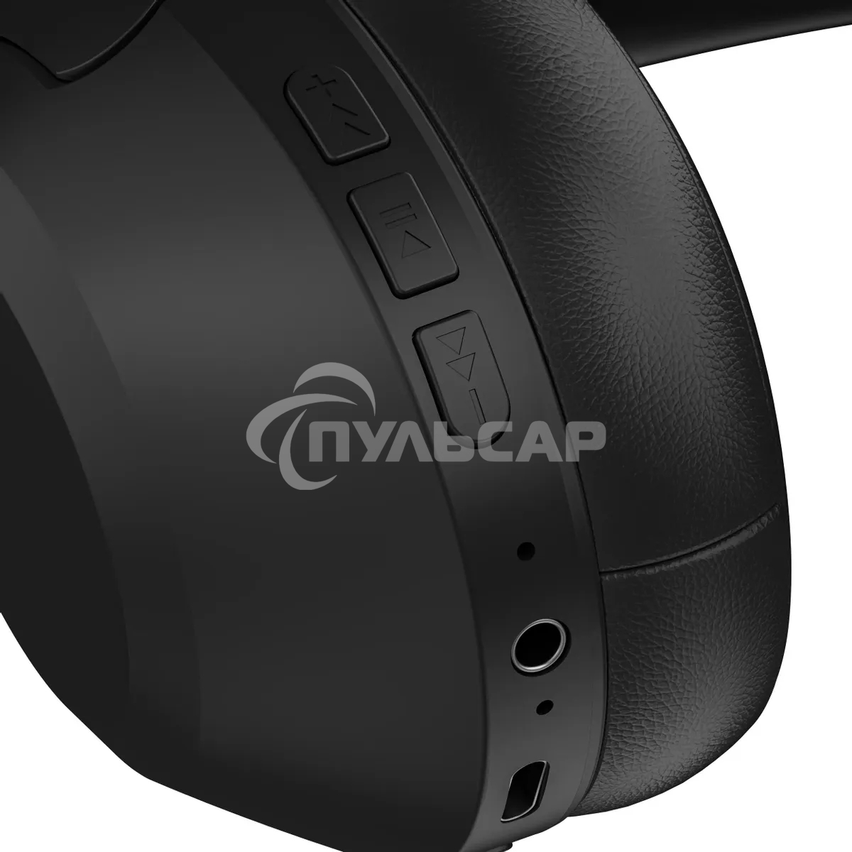 Беспроводная гарнитура Defender FreeMotion B490 черный