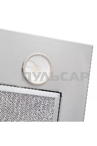 Вытяжка встраиваемая DeLonghi Cosetta 710 IM нержавеющая сталь, 70 см, 1200 куб. м/ч, 63 дБ