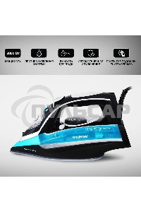 Утюг Hyundai H-SI01336 2800Вт черный/голубой