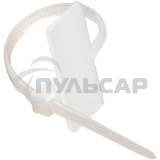 Хомут кабельный ИЭК UHH62-3-100-100 ХП2 2.5х100 нейл. белый с таб. 24х10 (уп.100 шт)