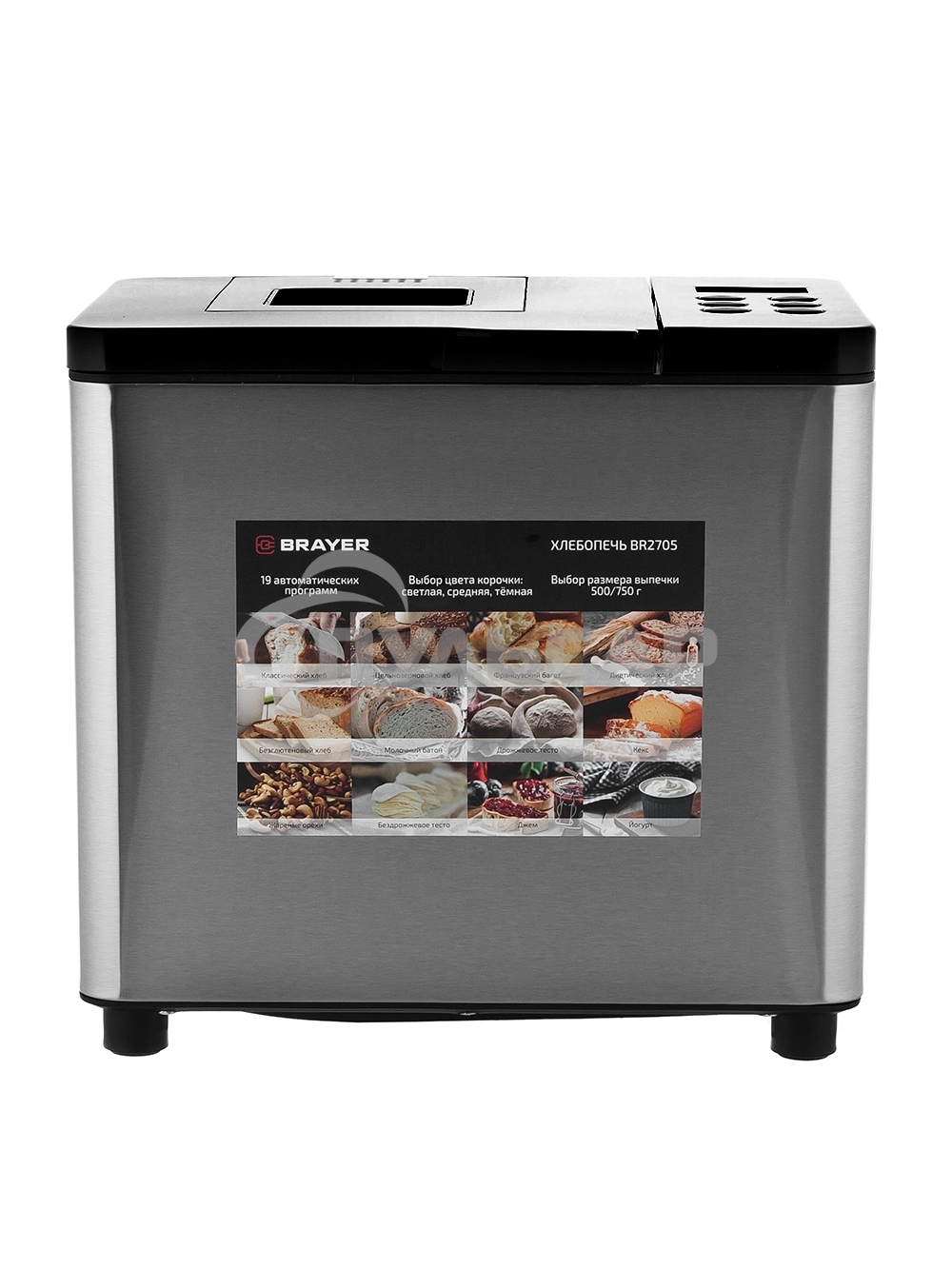 Хлебопечь BRAYER BR2705