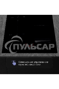 Индукционная варочная панель Zigmund & Shtain CI 61.6 B черный