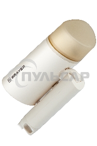 Ручной отпариватель BRAYER BR4130