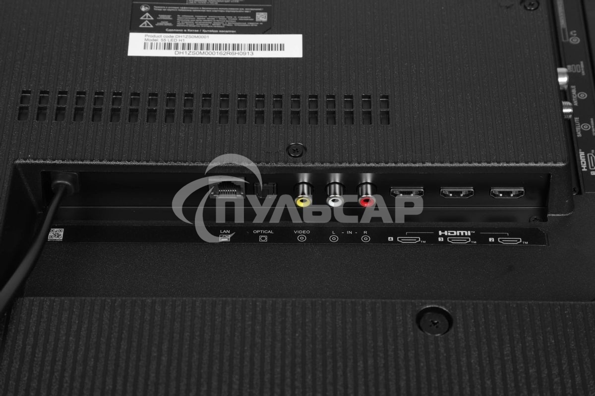 Телевизор Haier 55 LED H1 черный DLED 4K UHD 60 Android