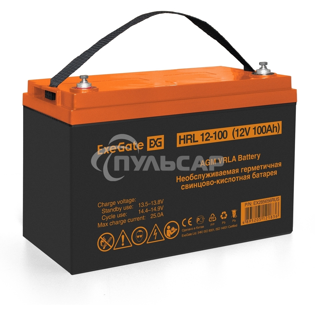 Комплект Источник бесперебойного питания EX296004RUS + батарея 100Aч EX285656RUS 4шт (инвертор, синус, для котла, настенный) ExeGate FineSine SX-5000.LCD.AVR.2SH.T 5000VA/3500W, чистая синусоида, цветной LCD-дисплей, AVR, 2*Schuko+клеммы, линейно-интеракт