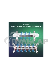 Конвектор Ballu Enzo BEC/EZER-1000 белый, 1000 Вт, 15 м2, термостат, дисплей