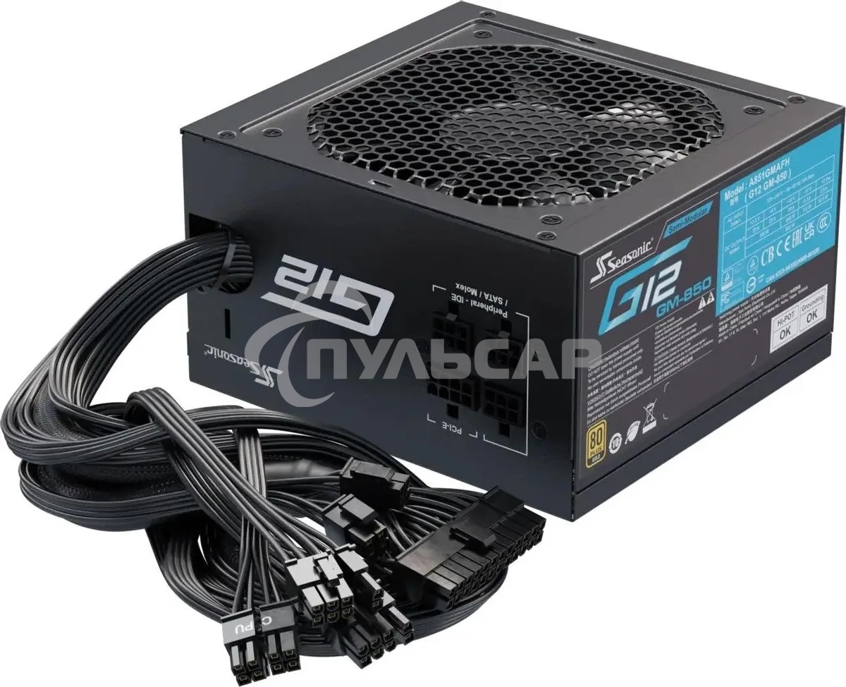 Блок питания Seasonic ATX 850W G12 GM-850 80 PLUS gold (20+4pin) APFC 120мм fan 6xSATA RTL