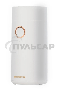 Кофемолка Polaris PCG-2014 (200вт,50гр. пластик) белый