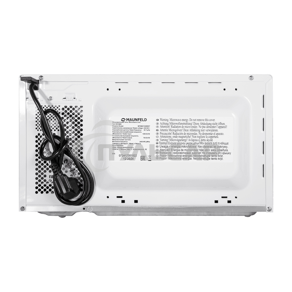 Микроволновая печь MAUNFELD MFSMO720EW07 белый, 20 л, 700 Вт, переключатели - сенсор