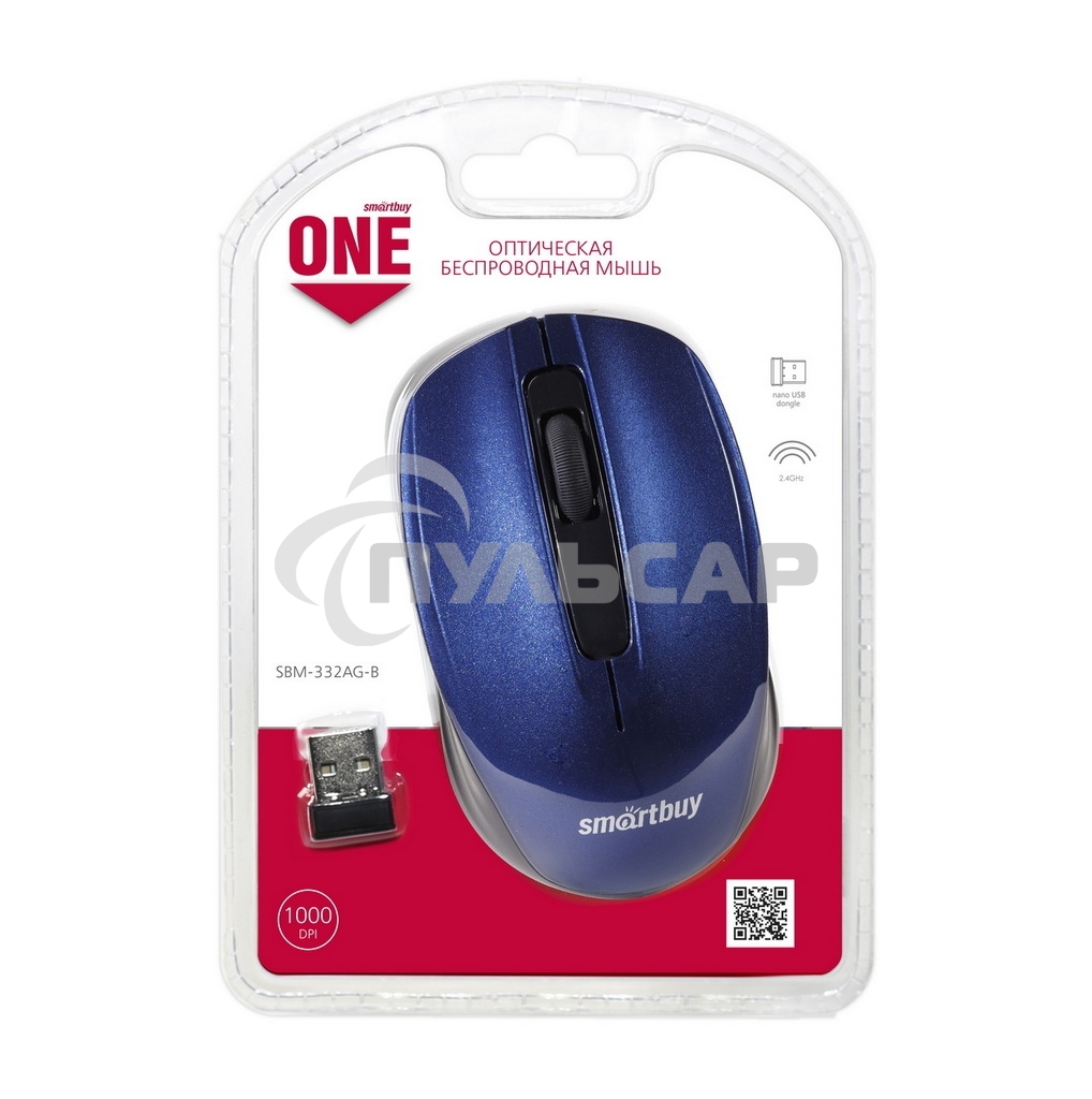 Мышь беспроводная Smartbuy ONE 332 синяя (SBM-332AG-B)