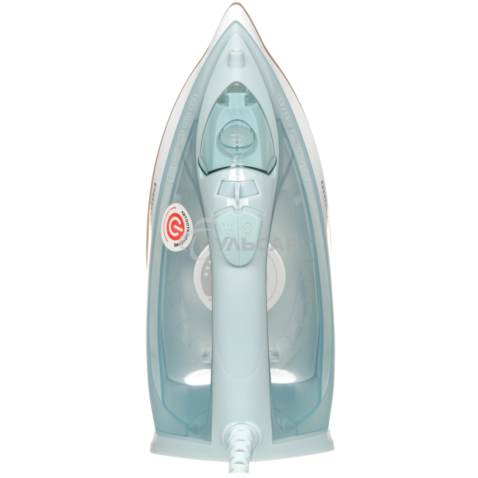 Утюг Redmond IR-1604, бирюзовый