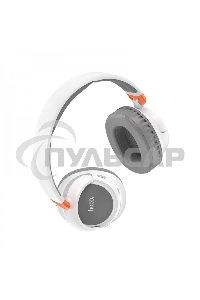 Беспроводные наушники HOCO (6931474794635) W43 белый