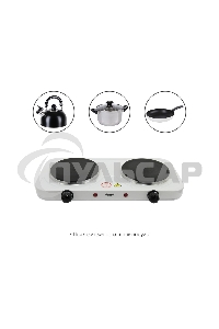 Электрическая плитка двухконфорочная Atlanta ATH-1739 белый