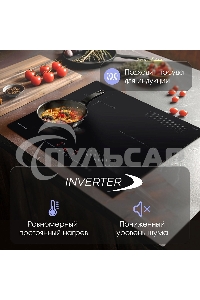 Индукционная варочная панель Zigmund & Shtain CI 61.6 B черный