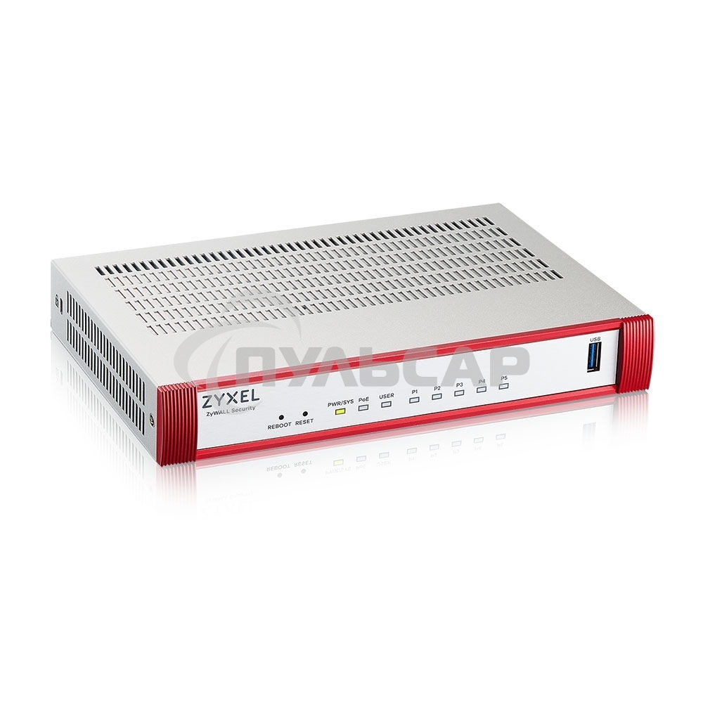 Межсетевой экран Zyxel USG FLEX 50HP, 1xRJ-45: 1G PoE+ (LAN/WAN), 4xRJ-45: 1G (LAN/WAN), 1xUSB3.0 **