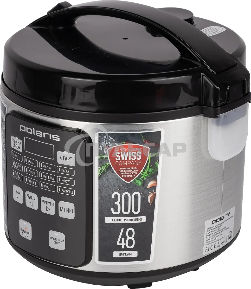 Мультиварка Polaris PMC0593AD5л 770Вт серебристый