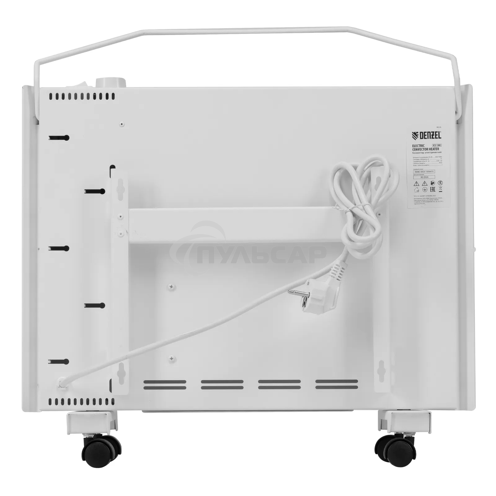 Конвектор Denzel XCE-1000 белый, 1000 Вт, 15 м2, термостат