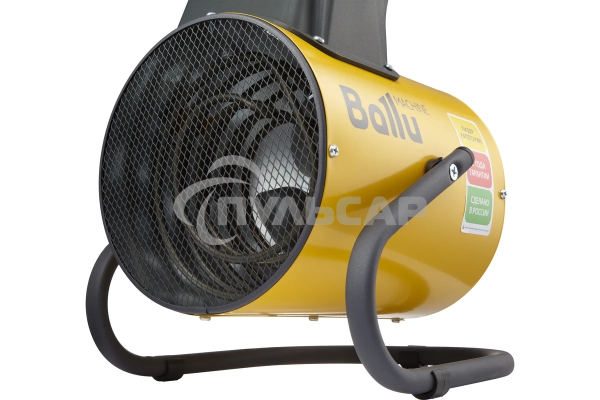 Пушка тепловая Ballu BHP-PE2-3