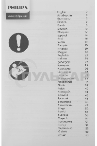 Парогенератор Philips PSG3000/30 белый/фиолетовый