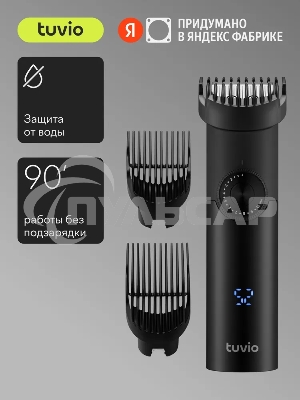 Машинка для стрижки волос, триммер с 3 насадками Tuvio HC-DA3BL, черный