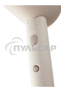 Ручной отпариватель BRAYER BR4130