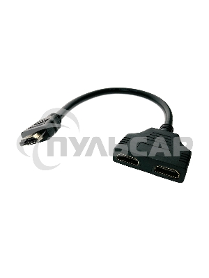 Переходник Espada Видеоадаптер HDMI 19M to 2*HDMI 19F 25см (EHDMIM2xHDMIF25) Разветвитель