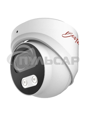 Камера видеонаблюдения IP BestIP BS-F 025 /5 Мп/2.8 мм/ИК Подсветка/microSD/SDHC/SDXC до 512 Gb/Mic/IP67/Металл