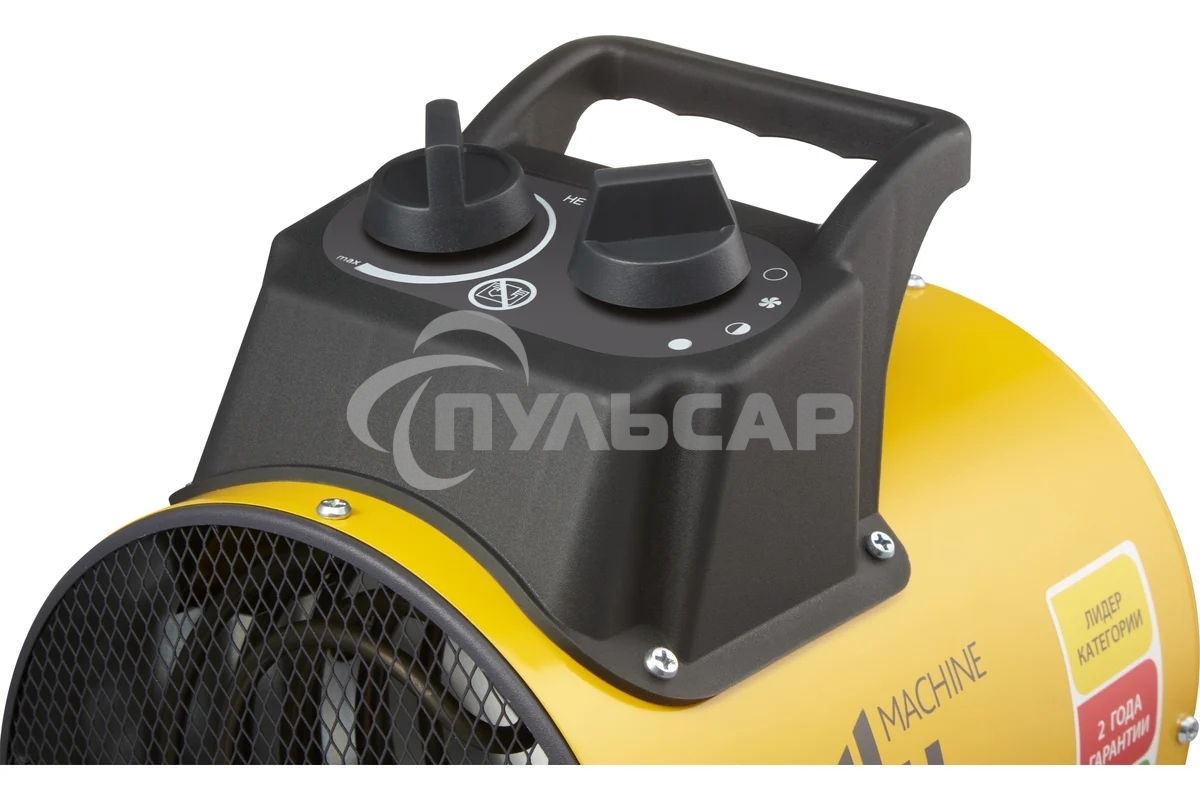 Пушка тепловая Ballu BHP-PE2-3