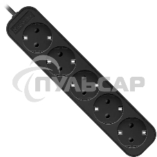 Удлинитель Defender M530 черный, 3 м, EURO, 5 розеток, 2200 Вт