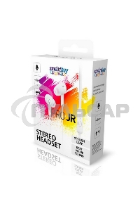 Внутриканальная гарнитура Smartbuy Pro JR, белая (SBH-105-W)