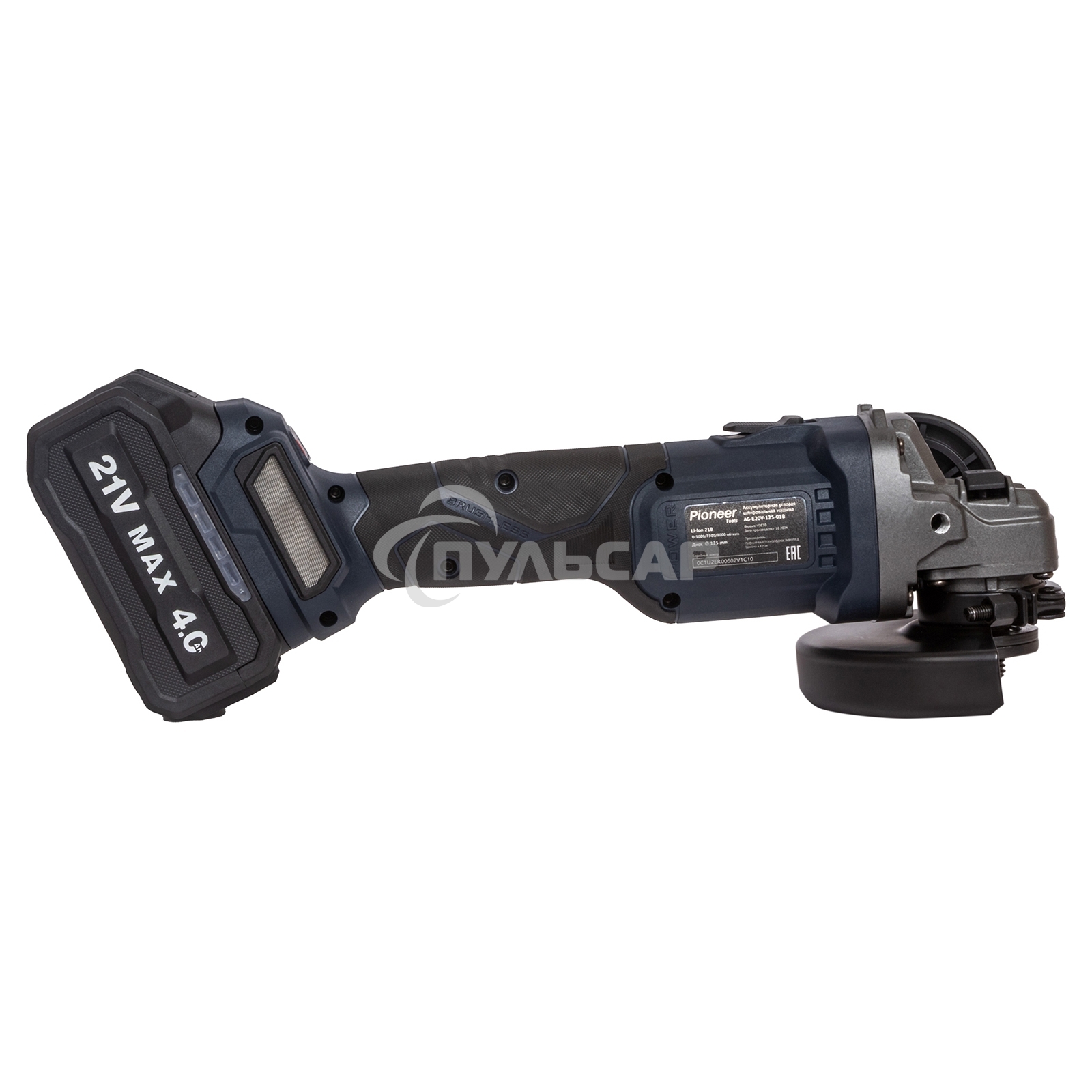 Угловая шлифовальная машина аккумуляторная Pioneer AG-E20V-125-01B