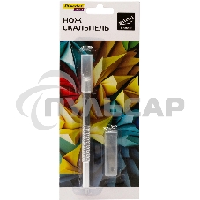 Резак-скальпель Silwerhof Create 5 сменных лезвий металл