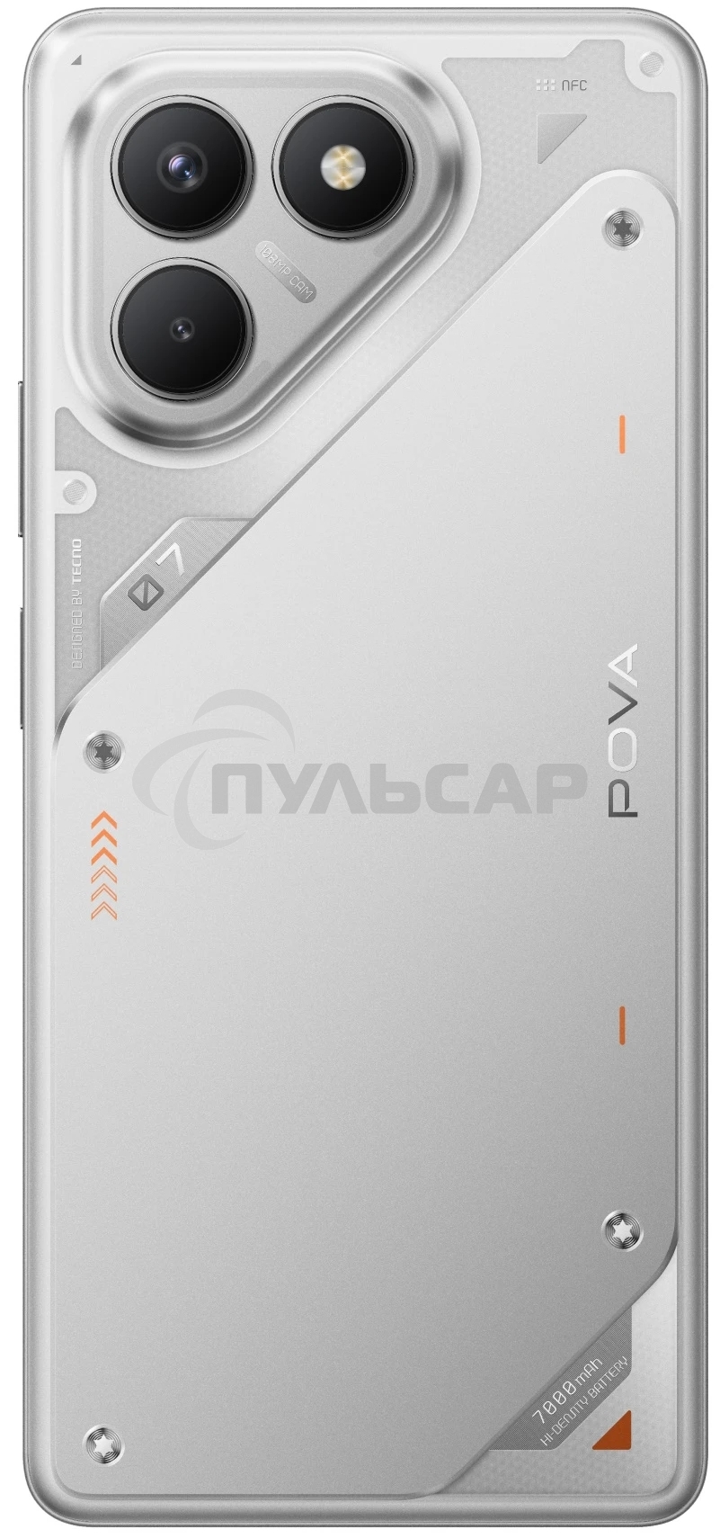 Смартфон Tecno POVA 7 Neo 8/128Gb, серебристый