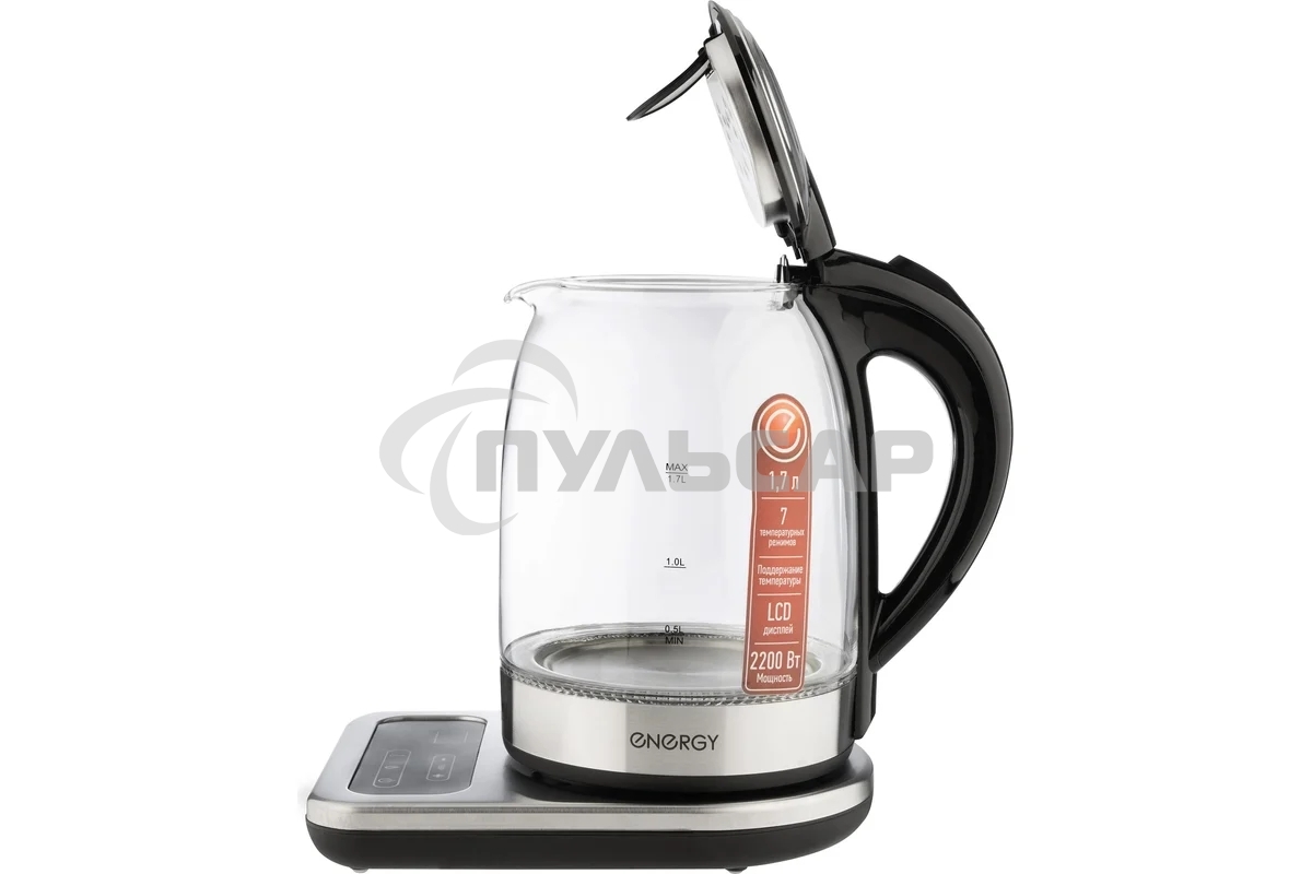 Чайник электрический ENERGY E-220E (164150)