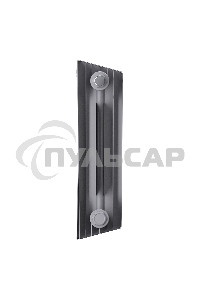 Радиатор биметаллический Royal Thermo PianoForte 300 Серебристый - 16 секц.