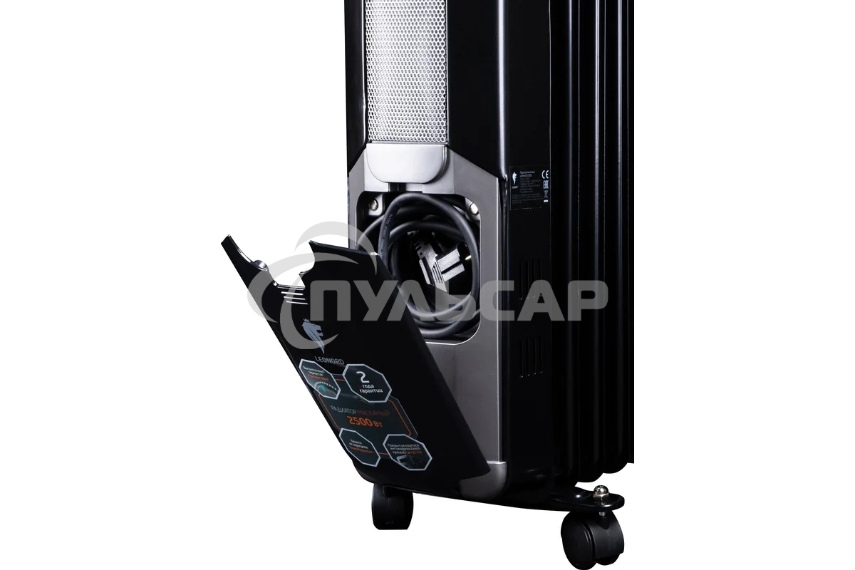 Радиатор масляный LEONORD LE-1909 9 секц. 2 кВт (105818)