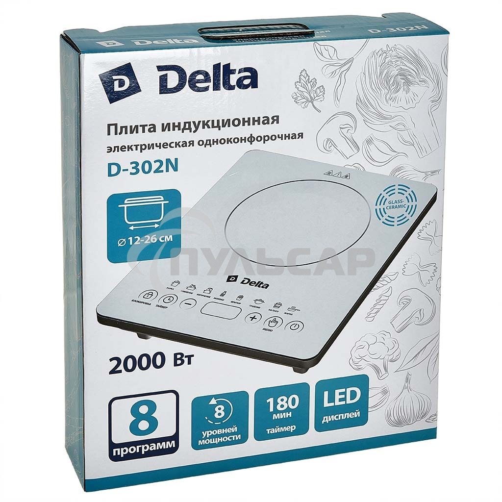 Плитка индукционная DELTA D-302N 2кВт, 1 конфорка