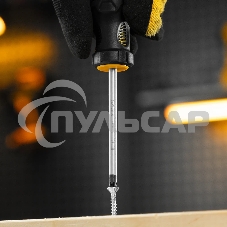 Отвертка Denzel PZ1x75 мм, S2, 3к рукоятка