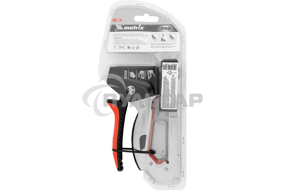 Степлер мебельный Matrix, стальной, быстрая загрузка, тип скобы 53, 6-10 мм, PRO