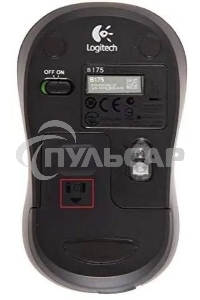 Мышь беспроводная Logitech B175 черный, 1000 dpi, радиоканал, USB, кнопки - 3