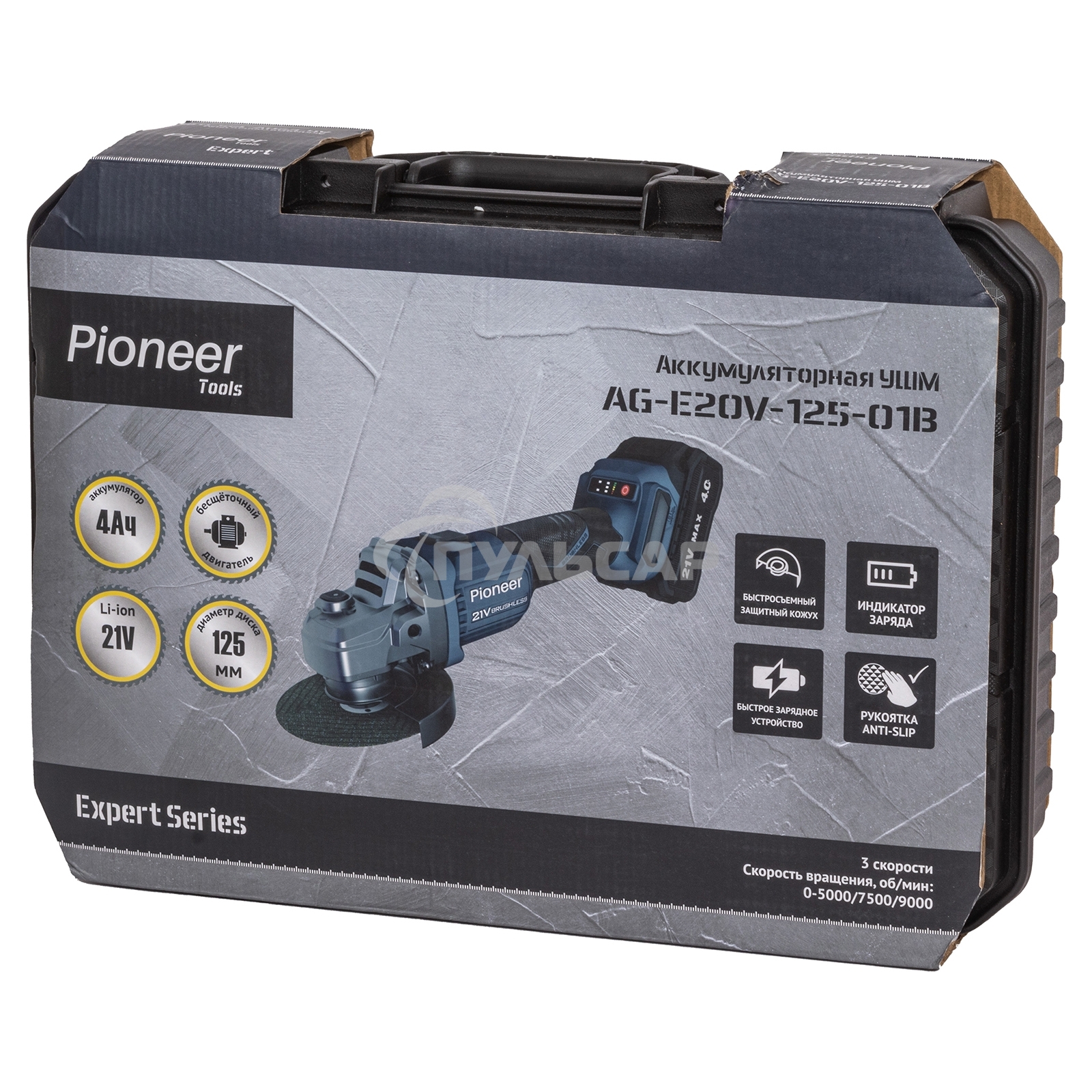 Угловая шлифовальная машина аккумуляторная Pioneer AG-E20V-125-01B